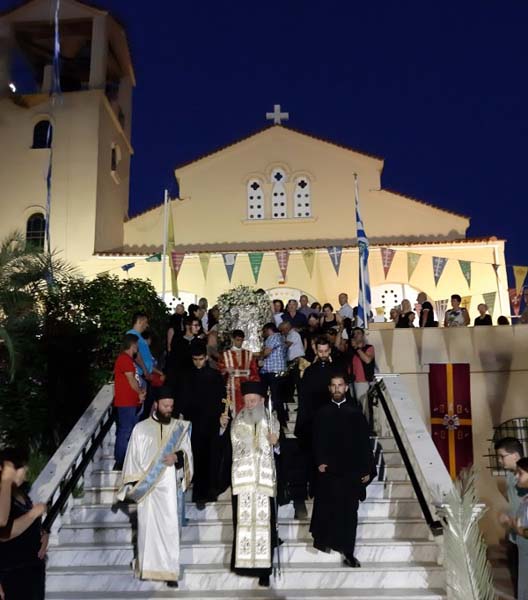 Εικόνα Ανάρτησης